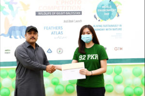 Environmental Project in Pakistan